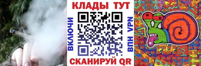 Сколько стоит Тейково БУТИРАТ  Конопля  Меф  ГАШИШ  СОЛЬ 