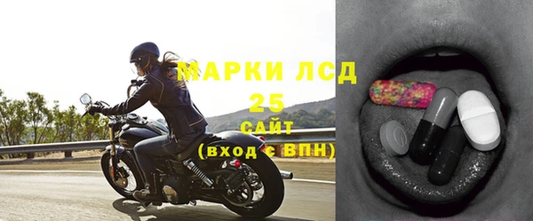 apvp Армянск
