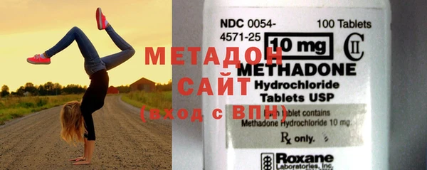 ALPHA PVP Арсеньев