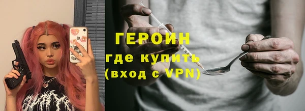 apvp Армянск
