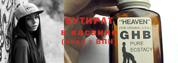 a pvp Аркадак