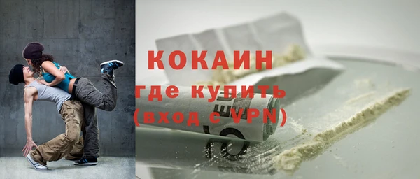 a pvp Аркадак