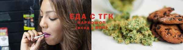 a pvp Аркадак