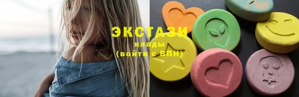a pvp Аркадак