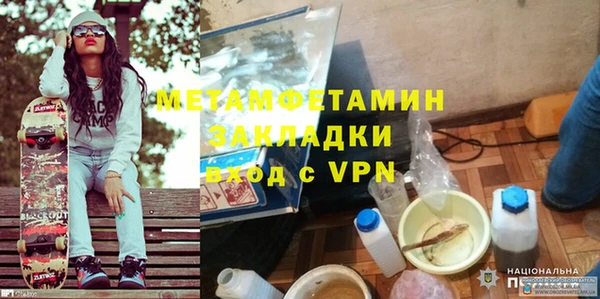 a pvp Аркадак