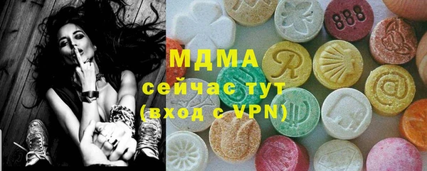 a pvp Аркадак