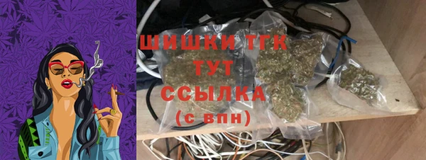 a pvp Аркадак
