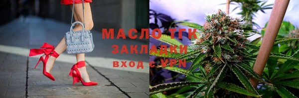 a pvp Аркадак