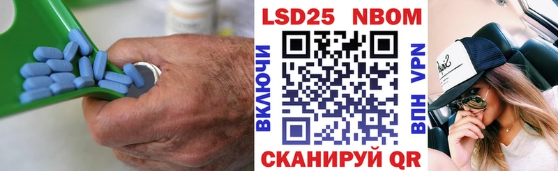 купить закладку  Тейково  ЛСД экстази ecstasy 